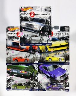 Hot wheels jh2 sales