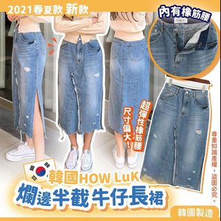 （分類：）位於 。 由 yymaaaaaa 提交（商品編號 1072977490，圖片 1）。簡介： 。