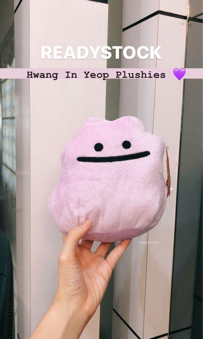 Hwang In Yeop Han Seo Jun Okie Dokie Yo Plushies K Wave On Carousell Hwang In Yeop Han Seo Jun Okie Dokie Yo Plushies K Wave On Carousell
