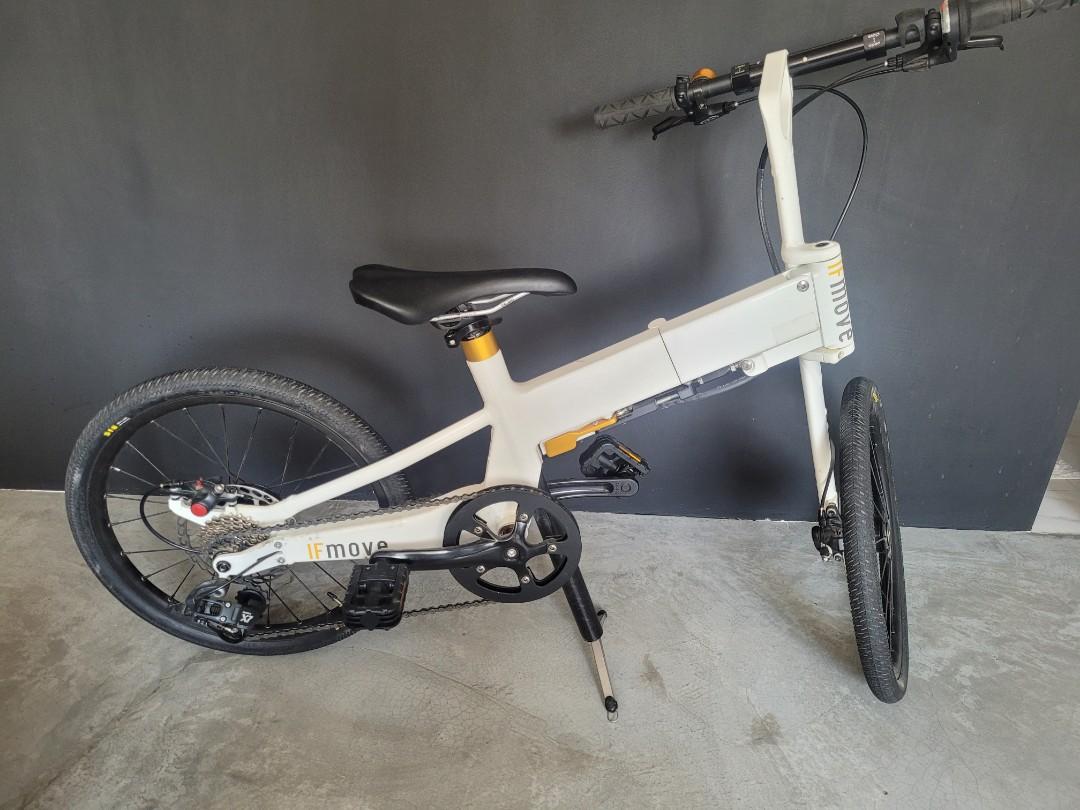 ifmove folding bike price