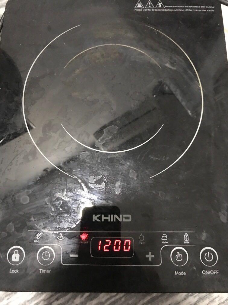 Khind Induction Cooker Ic1600 2000w Purchase Date November 19 2020 Kitchen Appliances On Carousell