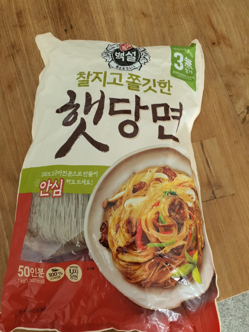 Korean glass noodles 1kg, Food & Drinks, Rice & Noodles on Carousell