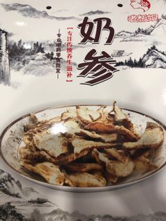 (Category: ) located in . Submitted by mitch_koh (Listing ID 1073045559, Image 1). Description: .