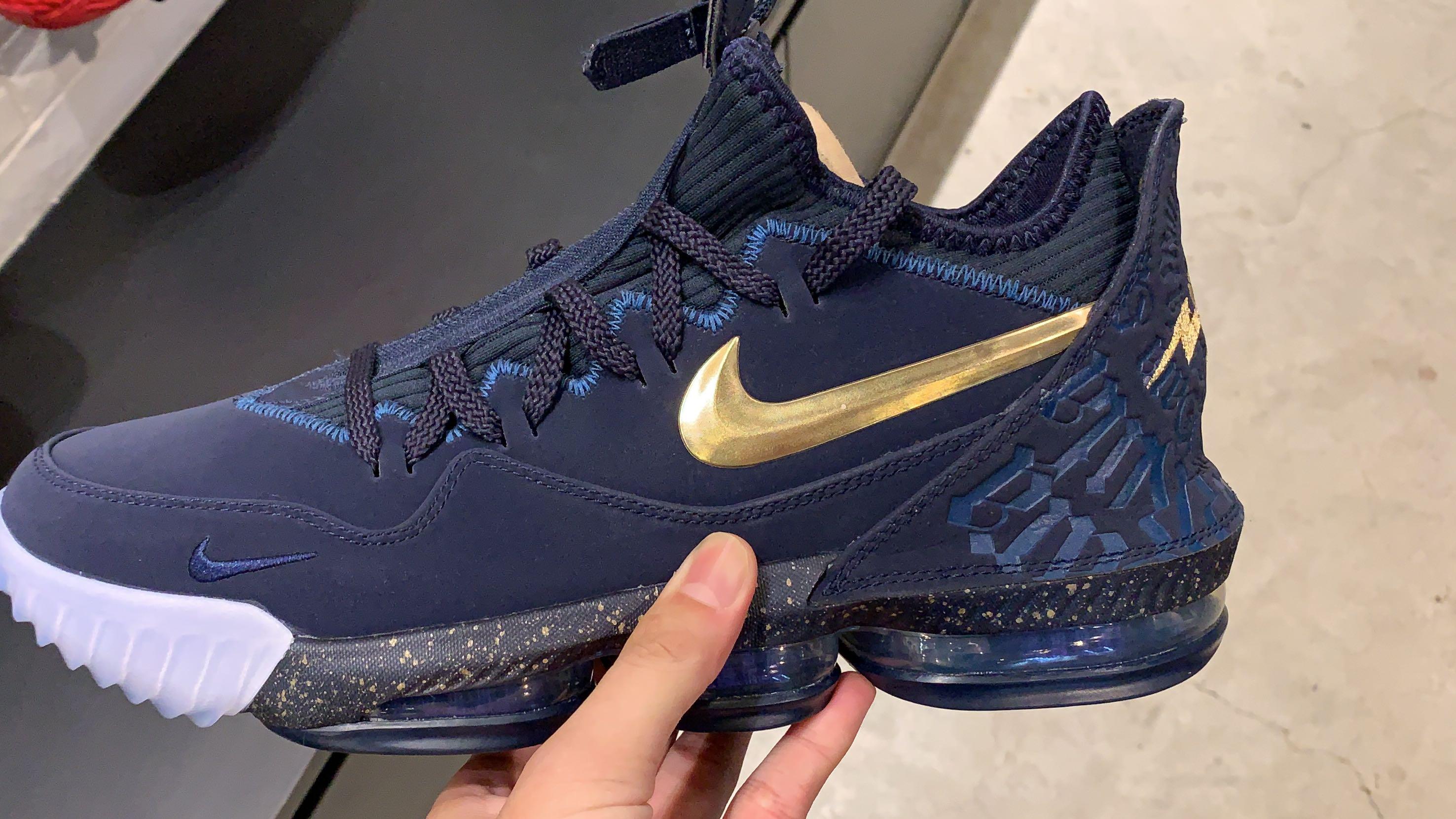 Lebron 16 titan agimat top