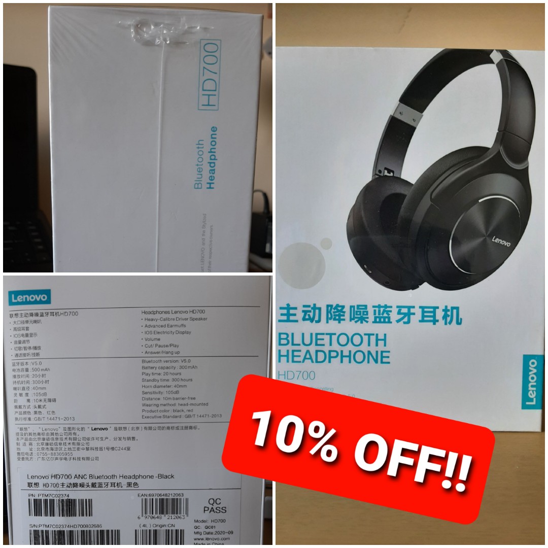 Lenovo hd 700 store
