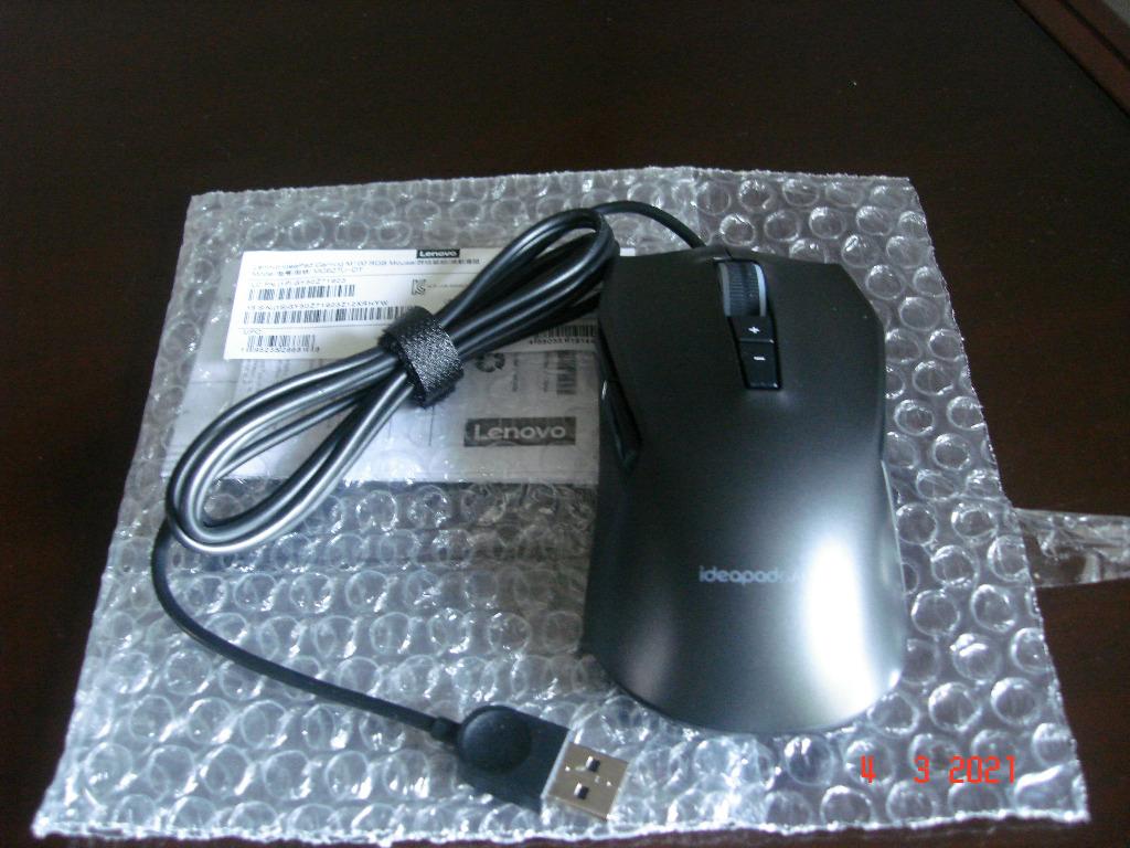 Lenovo Ideapad M100 RGB Gaming Mouse Optical Pixart Sensor