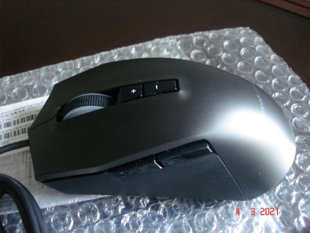 Lenovo IdeaPad Gaming M100 RGB Mouse for pickup only, Computers