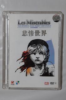 Les Miserables The Musical That Swept The World Collectible DVD In Acrylic Case Broadway Musical Collection