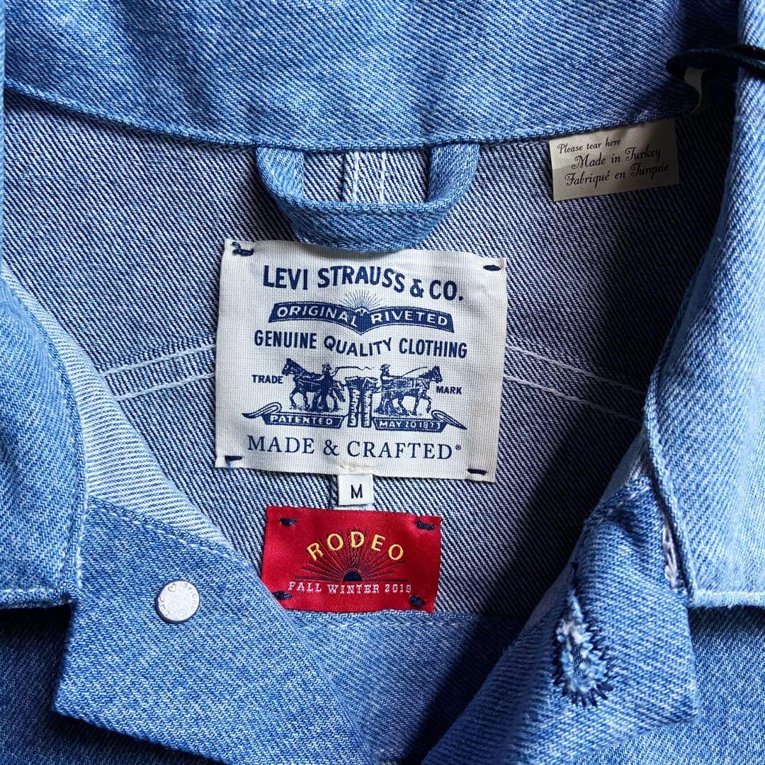 Levis Made & Crafted Patchwork Type 3 Jacket （分類：外套及戶外衣服）位於 Hong Kong。 由 30vintage 提交（商品編號 1073021345，圖片 7）。簡介： Levis Made & Crafted Patchwork Type 3 Jacket Made in Turkey Size Medium Brand New with tags 歡迎查詢 三十而立古著雜貨屋 30 Vintage & Goods。