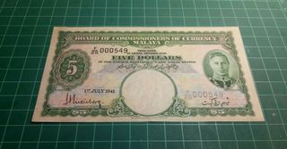 (Category: ) located in . Submitted by numismaticlee (Listing ID 1073145967, Image 1). Description: .