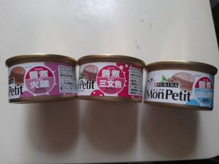 （分類：）位於 。 由 dwnthk 提交（商品編號 1072959191，圖片 1）。簡介： 。
