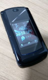 （分類：）位於 。 由 kau9866 提交（商品編號 1073095645，圖片 1）。簡介： 。
