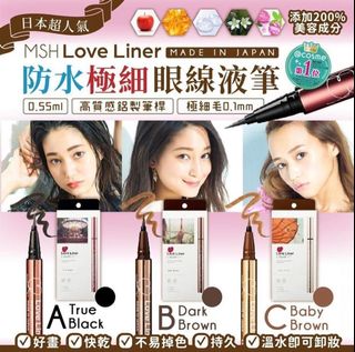 （分類：）位於 。 由 chuchupig2200 提交（商品編號 1072999255，圖片 1）。簡介： 。
