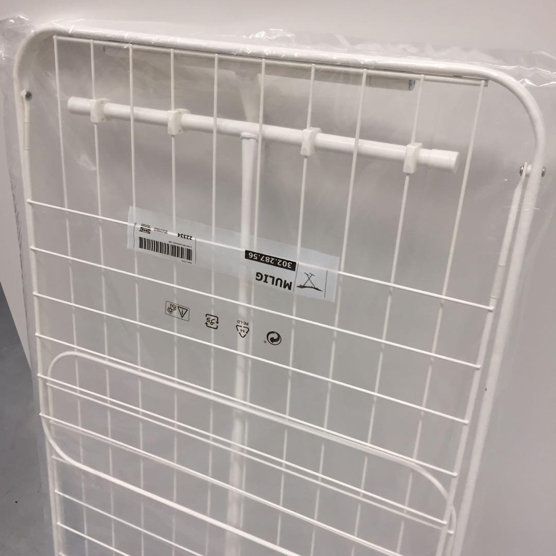 MULIG Drying rack, in/outdoor, white, Furniture & Home Living, Home