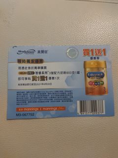 （分類：）位於 。 由 lclam0202 提交（商品編號 1073080699，圖片 1）。簡介： 。