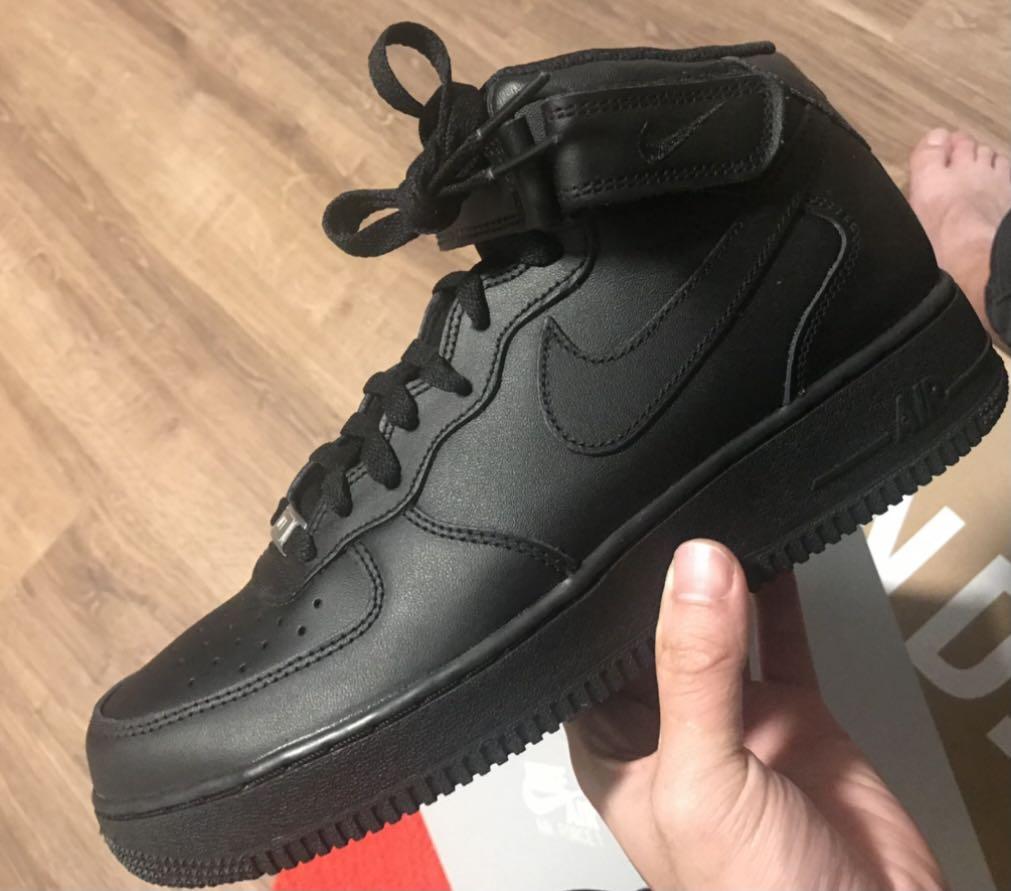blackout air force 1