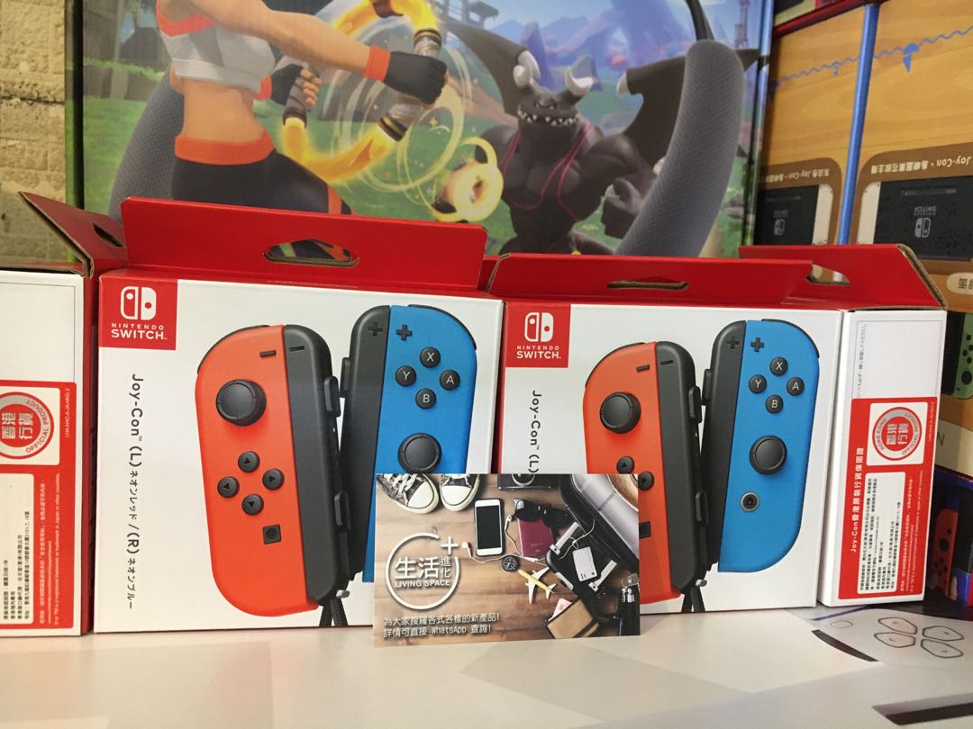 Nintendo Switch 遊戲機 遊戲機裝飾配件 Carousell