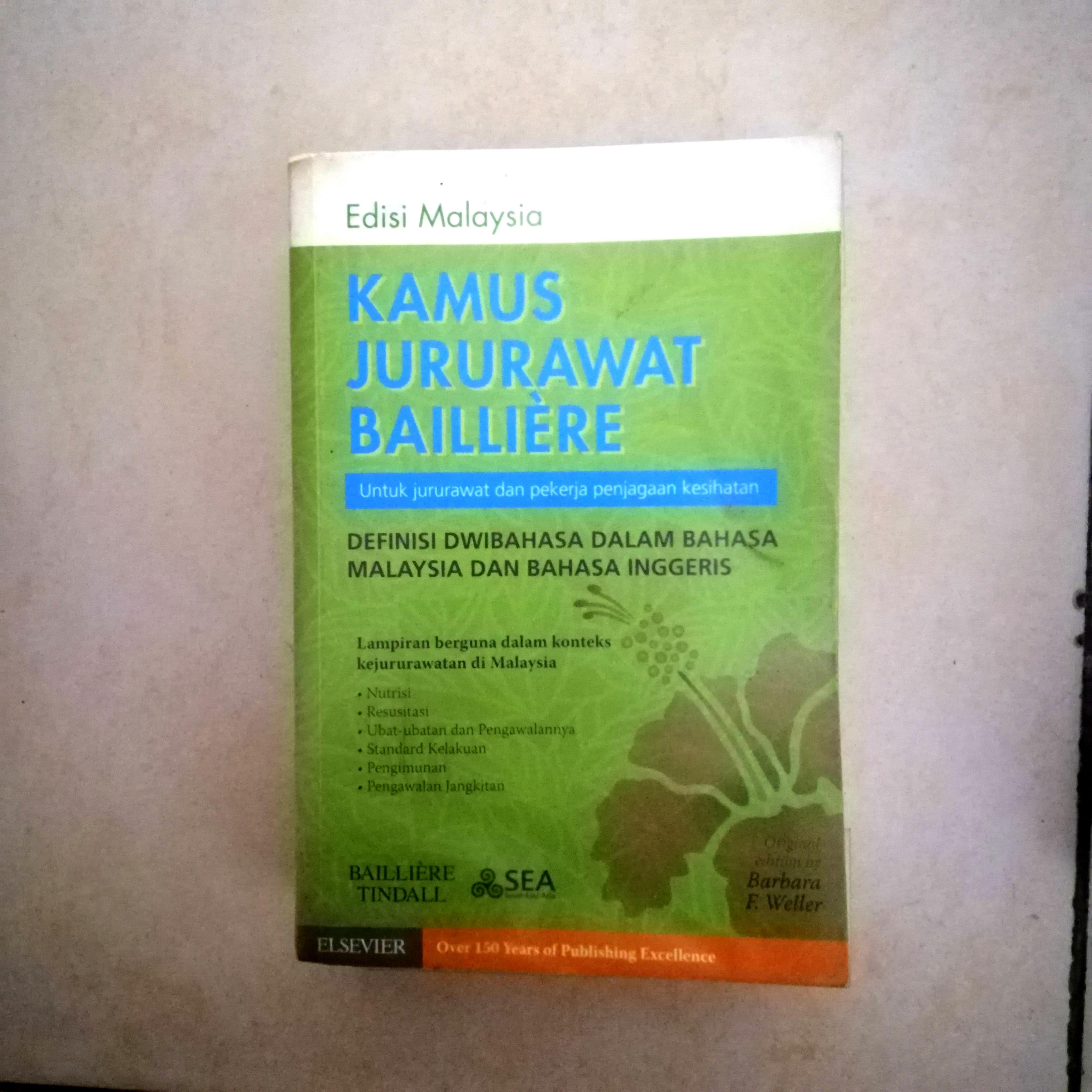 Nursing Dictionary Kamus Jururawat Textbooks On Carousell