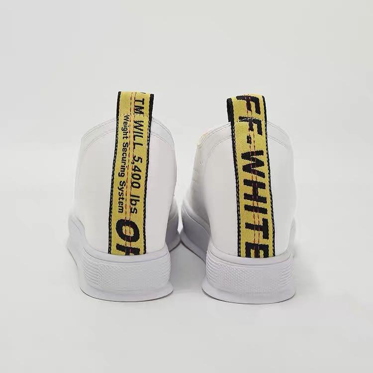 off white weight securing system shoes