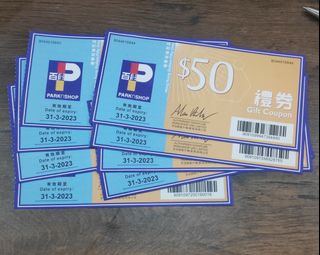 （分類：）位於 。 由 pblala 提交（商品編號 1073139248，圖片 1）。簡介： 。
