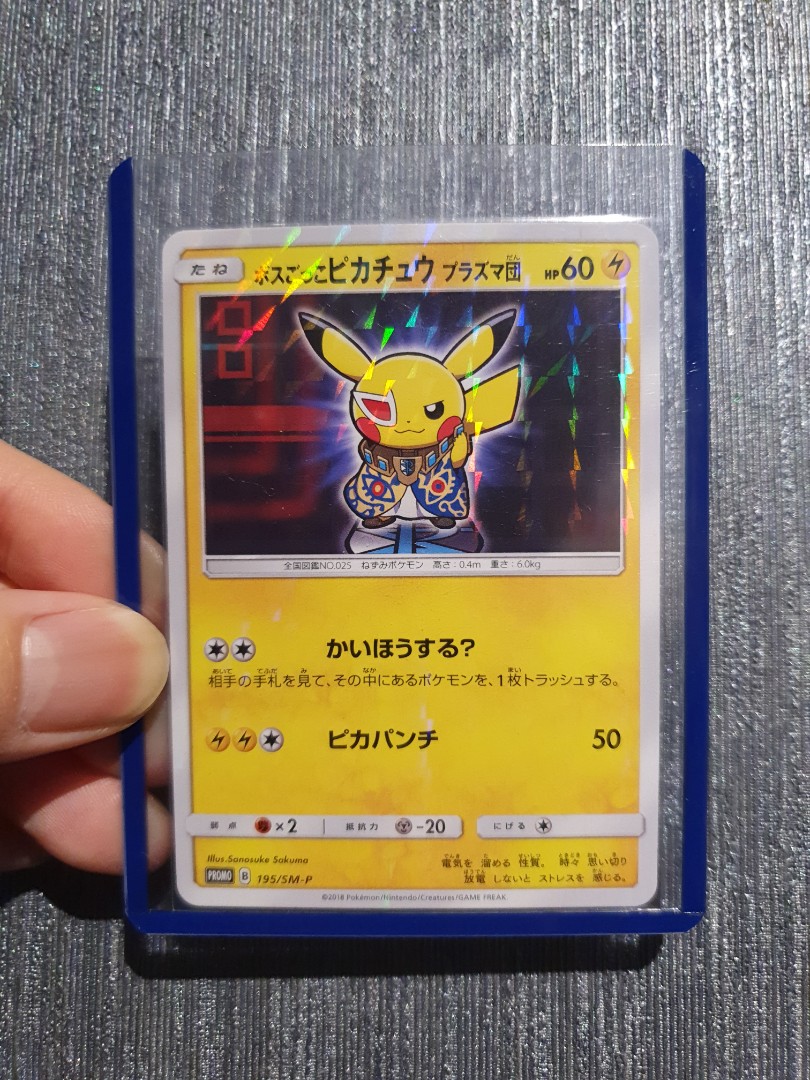 Pokemon Tcg Jp Pretend Boss Team Plasma Pikachu Promo Card Toys Games Board Games Cards On Carousell