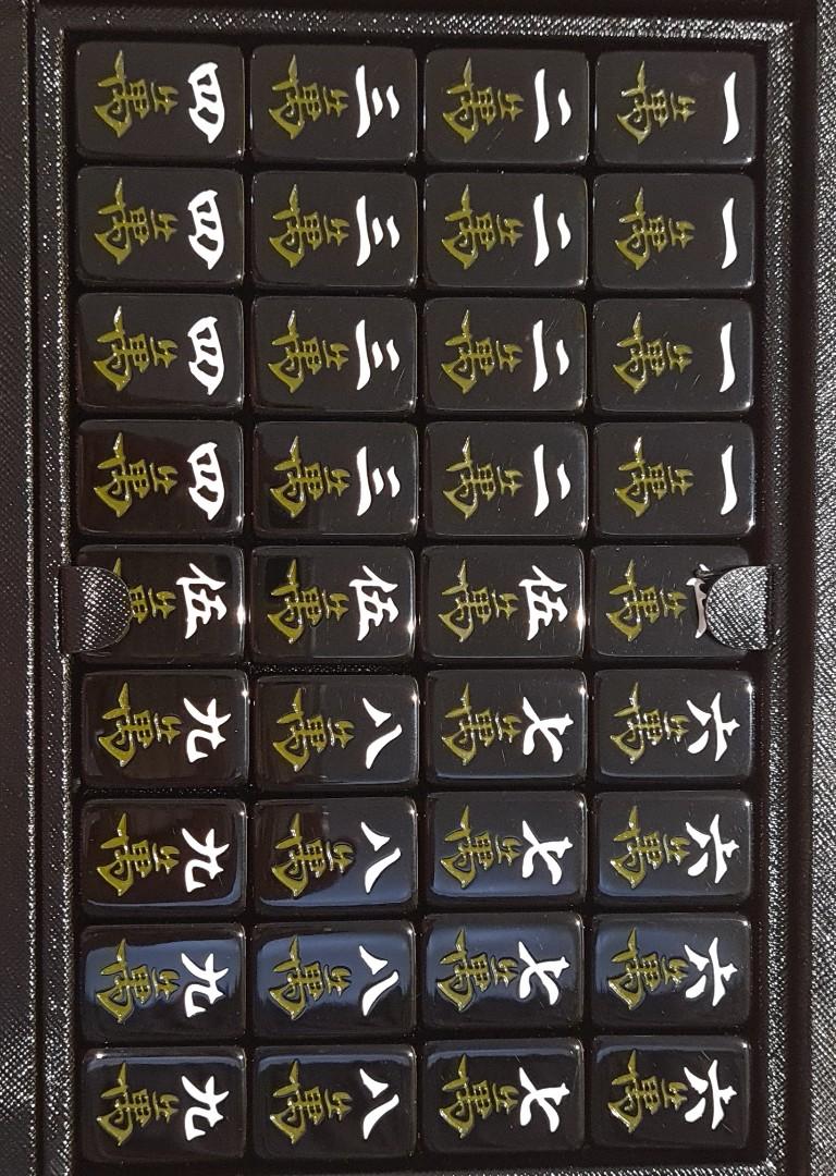 Saffiano Leather Mahjong Game
