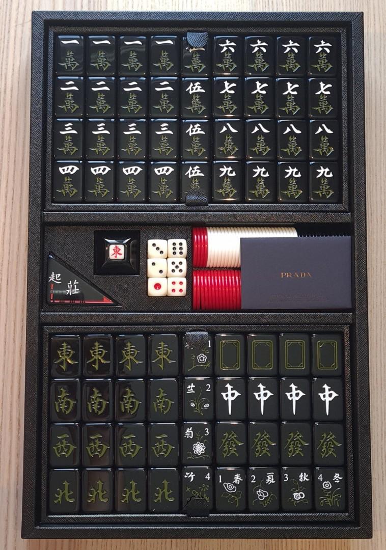 Prada Mahjong Set (Limited Edition), Luxury, Accessories on Carousell