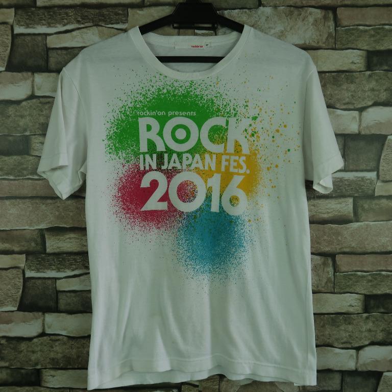 Fes festival hot sale 2016
