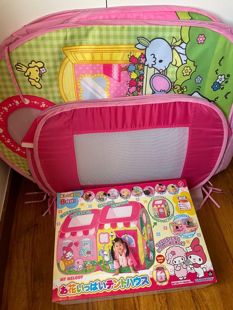 Sanrio My Melody Tent, Babies & Kids, Bathing & Changing, Other Baby
