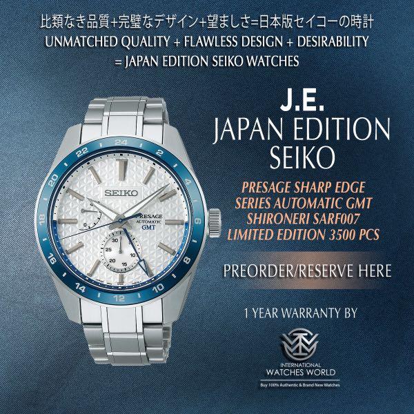SEIKO JAPAN EDITION PRESAGE SHARP SERIES AUTOMATIC GMT SHIRONERI SARF007  LIMITED EDITION 3500 PCS 140TH ANNIVERSARY, Mobile Phones & Gadgets,  Wearables & Smart Watches on Carousell