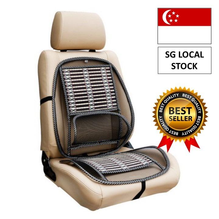 lumbar support car seat cover