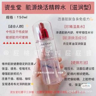 (Category: ) located in . Submitted by lunacyjaeshop (Listing ID 1073085675, Image 1). Description: .