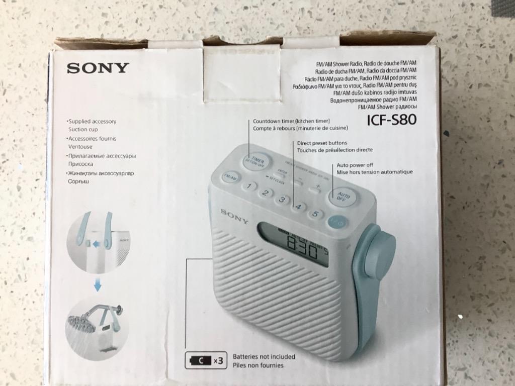Sony FM/AM Shower Radio ICF-S80 (Powered by 3xR14 - Size C)