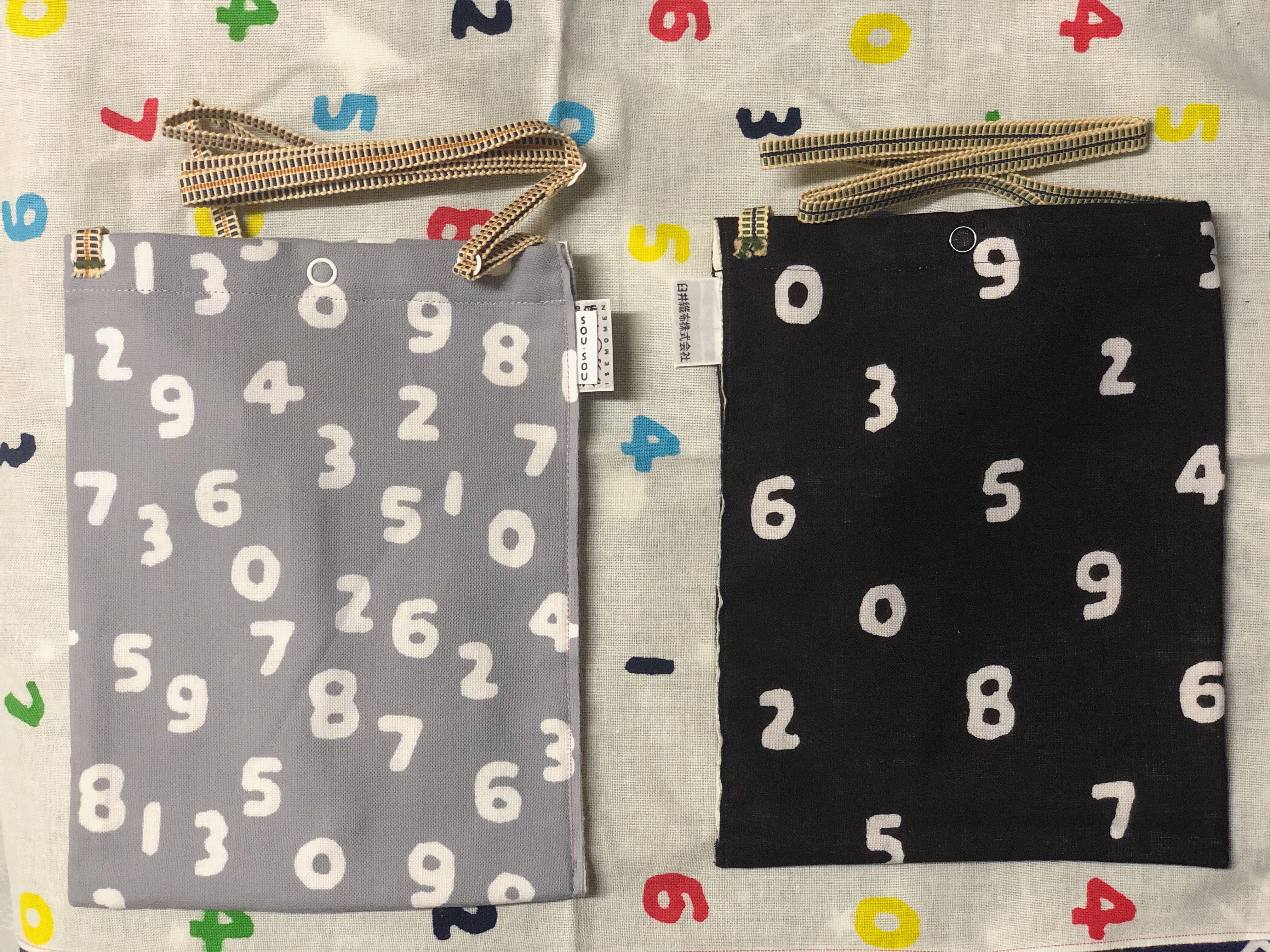 Sousou伊勢木棉御朱印帳斜背包 名牌 袋 銀包 Carousell