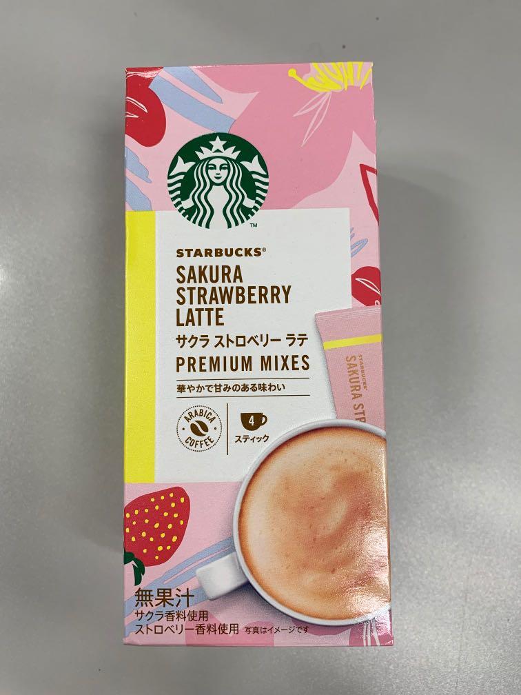 Starbucks Sakura Strawberry Latte Food Drinks Beverages On Carousell
