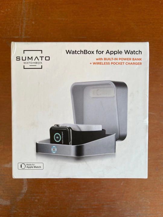 sumato watch box