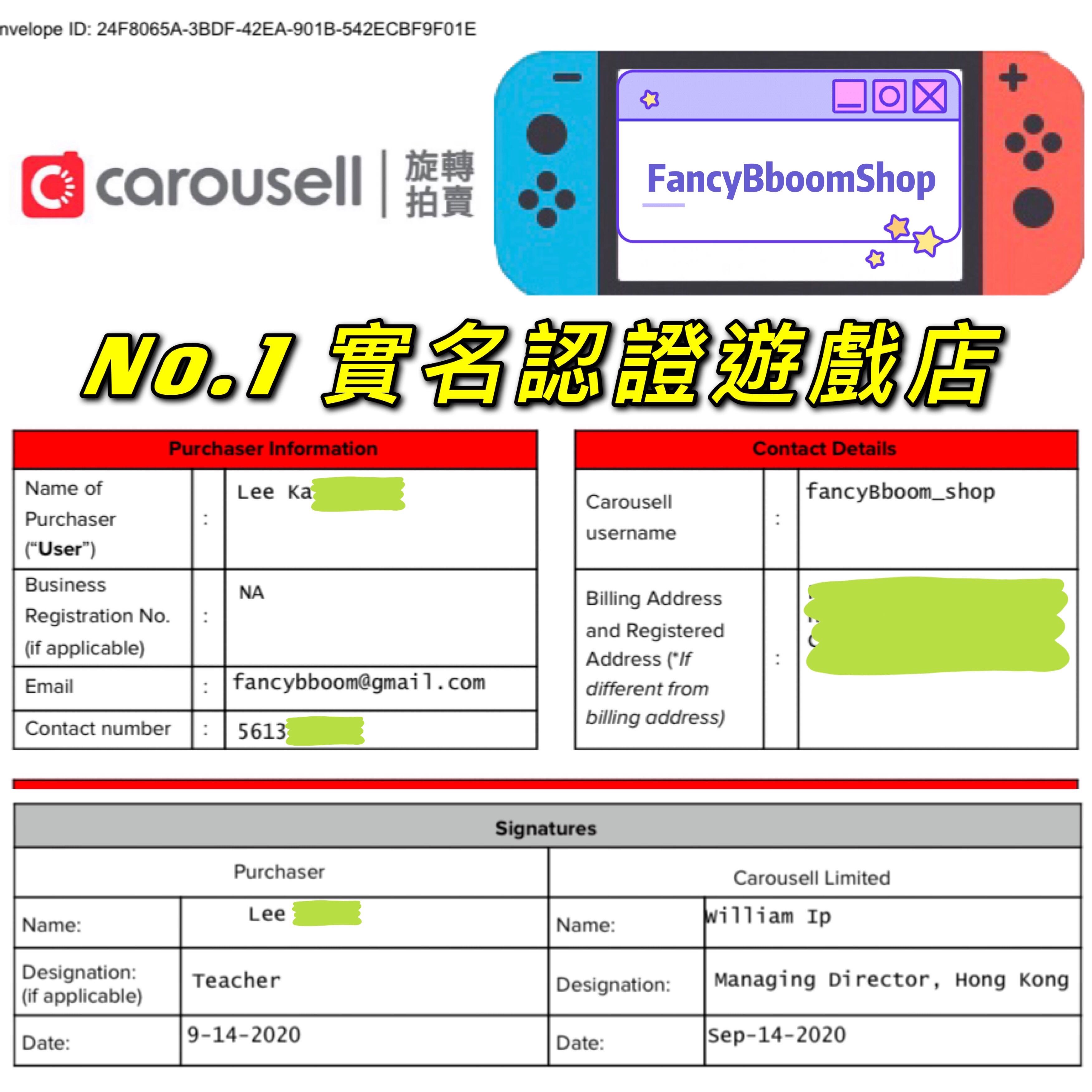 穩定0封】Fake GPS一機實現飛人！ios捉精靈屠龍通用不需電腦！-魔物獵人NOW Monster Hunter Now