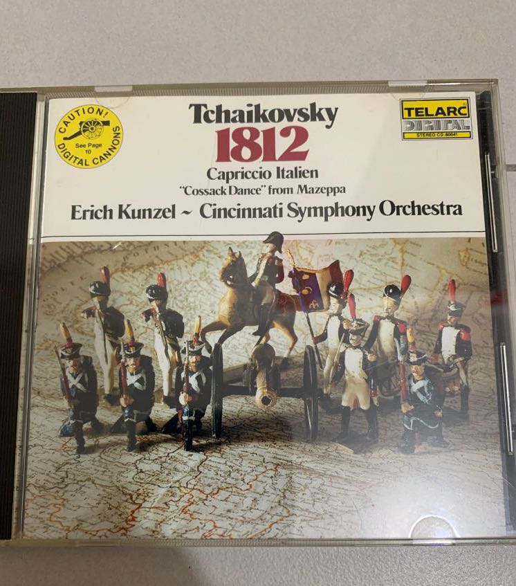 Tchaikovsky 1812 大炮日本製telarc Cd 松下內圈 音樂樂器 配件 Cd S Dvd S Other Media Carousell Tchaikovsky 1812 大炮日本製telarc Cd 松下內圈 音樂樂器 配件 Cd S Dvd S Other Media Carousell