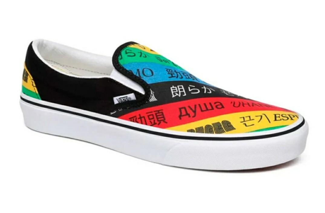 rainbow white vans
