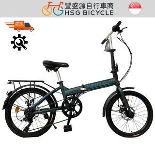 hong seng guan bicycle shop