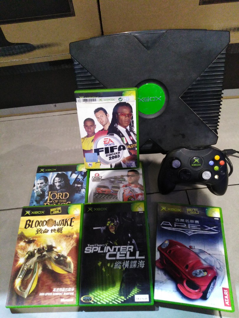 School xbox video shop
