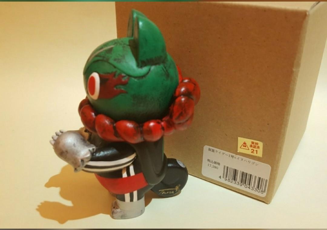 イヌハリゴン 仮面ライダー1号 多 『石ノ森章太郎 ART TOY FES.』