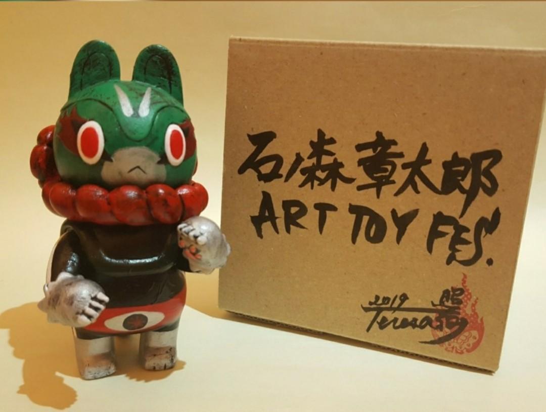 石ノ森章太郎 こなつ ネゴラ 仮面ライダー 2019年1月12日より「『石ノ森章太郎 ART TOY FES.』in SENDAI