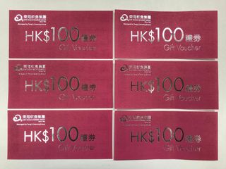 （分類：）位於 。 由 polon.a1e 提交（商品編號 1073174855，圖片 1）。簡介： 。