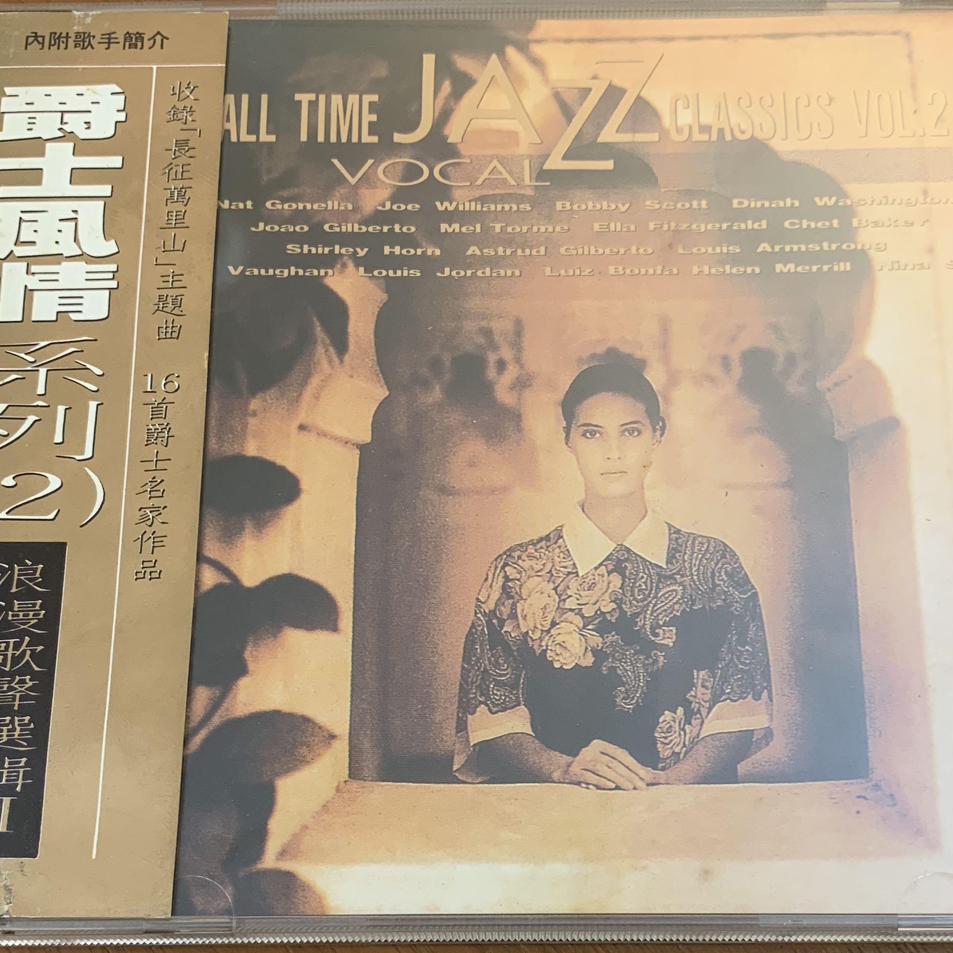 新品 Jazz他 Cd大量 中古 ジャズ一般 Labelians Fr