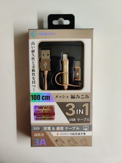 （分類：）位於 。 由 wwwwlc 提交（商品編號 1073325259，圖片 1）。簡介： 。