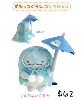 （分類：）位於 。 由 onigiri_corner 提交（商品編號 1073318617，圖片 1）。簡介： 。
