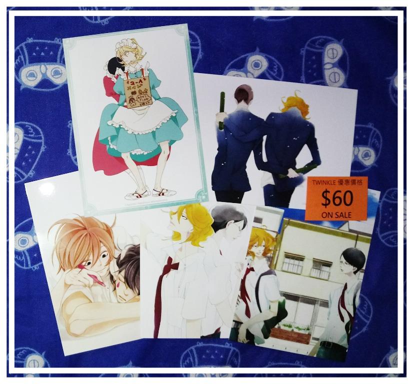 中村明日美子同級生10th Anniversary一番賞f賞明信片一套五張 12 5x9cm Bl 日本明星 Carousell