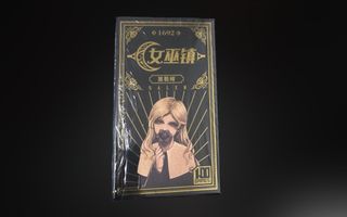 （分類：）位於 。 由 cyrilk 提交（商品編號 1073251517，圖片 1）。簡介： 。