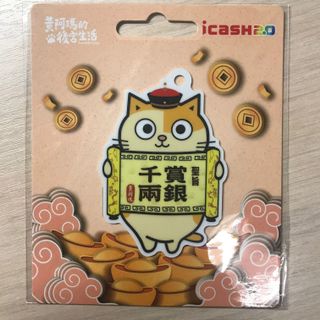由 ashx209 (刊登 ID 1073318159，圖片 1) 提交，位於 的 (類別：)，說明：。